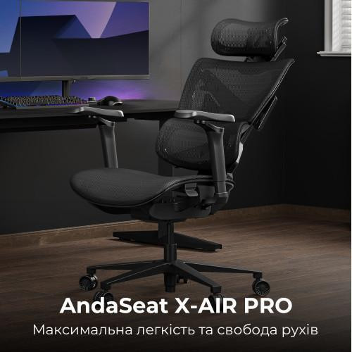 Крісло геймерське Anda Seat X-Air Pro Size XL Mesh Space Black (AD-WY-01-BBB-B01)