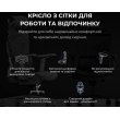 Крісло геймерське Anda Seat X-Air Pro Size XL Mesh Space Black (AD-WY-01-BBB-B01)