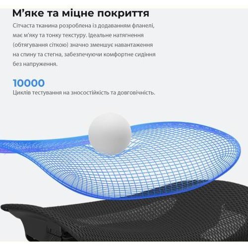 Крісло геймерське Anda Seat X-Air Pro Size XL Mesh Space Black (AD-WY-01-BBB-B01)