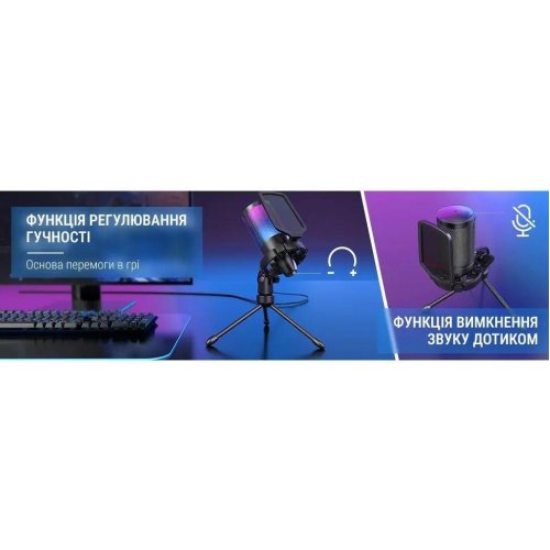 Мікрофон Fifine A6V, USB