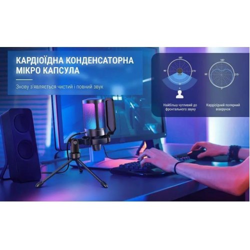 Мікрофон Fifine A6V, USB