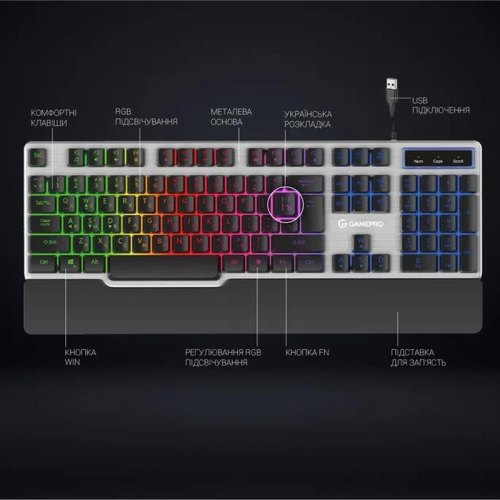 Клавіатура дротова GamePro Stinger GK599, Grey