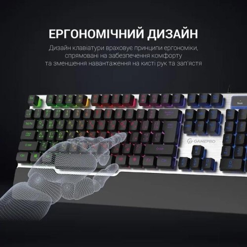 Клавіатура дротова GamePro Stinger GK599, Grey