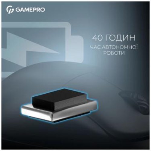 Миша бездротова, ігрова GamePro Asgard Loki (GM022B)
