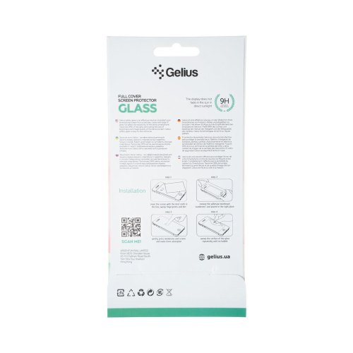 Захисне скло Gelius Full Cover Ultra-Thin, для Nokia C22/C32/G22/G42 5G, 0.25мм, Black (00000099265)