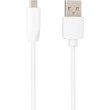 Кабель Gelius One GP-UC116, USB Type-A to MicroUSB, 12W, 2м, White (00000085160)