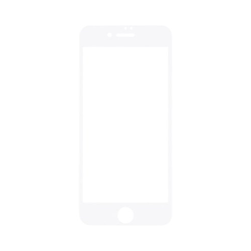 Захисне скло Gelius Full Cover Ultra-Thin, для Apple iPhone 8/iPhone 7, 0.25мм, White (00000093508)
