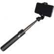 Монопод для cелфі з штативом Gelius Pro Selfie Monopod Tripod GP-SS002 (00000083691)