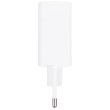 Мережевий зарядний пристрій Gelius Dos GP-HC062, 40W, 2xUSB Type-C, White (00000099740)