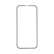 Захисне скло Gelius Pro 3D, для Apple iPhone 14 Plus, Black (00000093181)