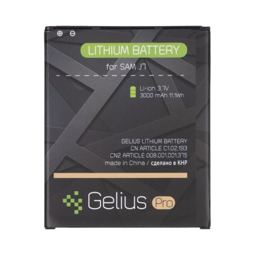 Акумулятор для смартфона Gelius Pro EB-BJ700BBC, для Samsung J700 (J7) (00000067170)