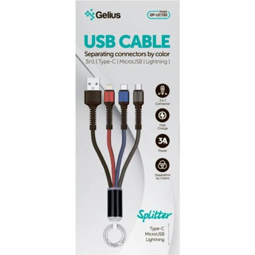 Кабель Gelius Pro Splitter GP-UC130 3in1, Yellow/Blue (00000090471)