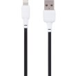 Кабель Gelius Full Silicon GP-UCN001L, USB Type-A to Lightning, 18W, 1.2м, Black/White (00000092318)