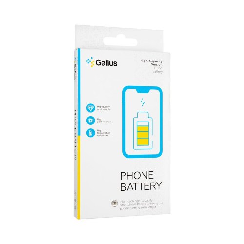 Акумулятор для смартфона Gelius Pro EB-BG360CBE, для Samsung G360/G361/J200 (00000059119)