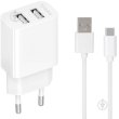 Мережевий зарядний пристрій Gelius Simple GP-HC059, 2xUSB Type-A, 2.4A, кабель USB Type-A to USB Type-C, White (00000100448)
