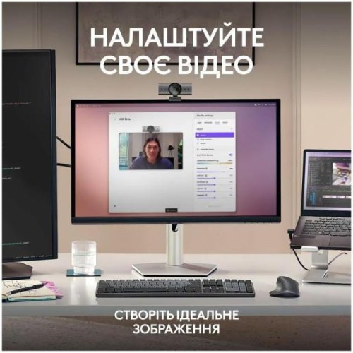 Вебкамера Logitech MX Brio Graphite (960-001559)