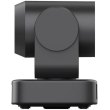 Вебкамера Minrray FHD PTZ Camera (UV515-10X)