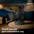Вентилятор настільний Philips CX3050/01