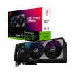 Відеокарта Asus GeForce RTX 5070 Ti 16GB GDDR7 ROG Strix Gaming OC (ROG-STRIX-RTX5070TI-O16G-GAMING)