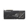Відеокарта Asus GeForce RTX 5070 Ti 16GB GDDR7 ROG Strix Gaming OC (ROG-STRIX-RTX5070TI-O16G-GAMING)