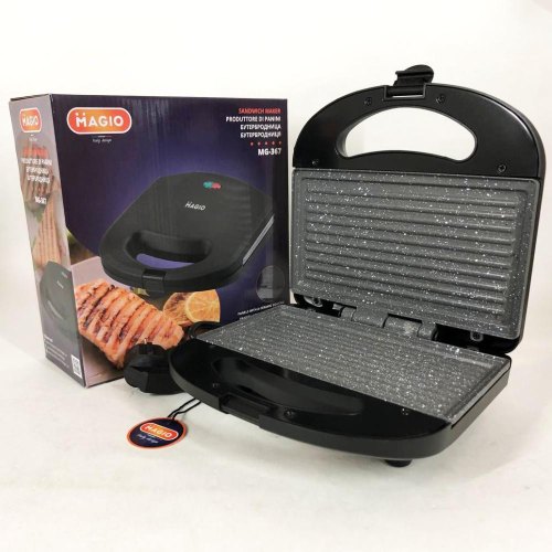 Бутербродниця Magio MG-367