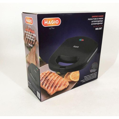 Бутербродниця Magio MG-367