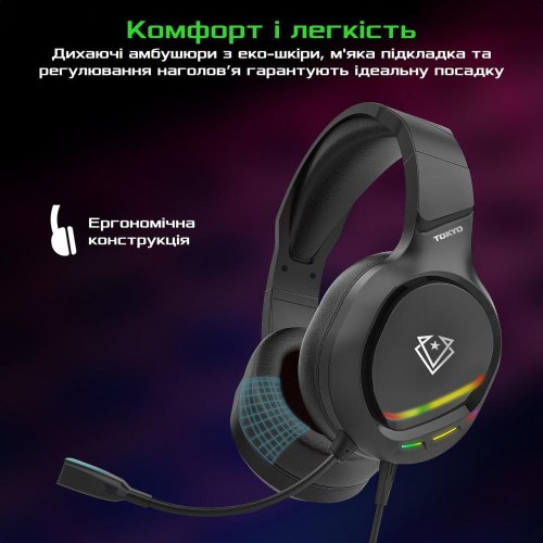 Гарнітура дротова, ігрова Vertux Tokyo Black