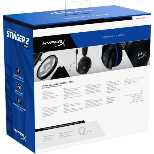 Гарнітура дротова, ігрова HyperX Cloud Stinger 2 для PS5/PS4 Black (6H9B6AA)