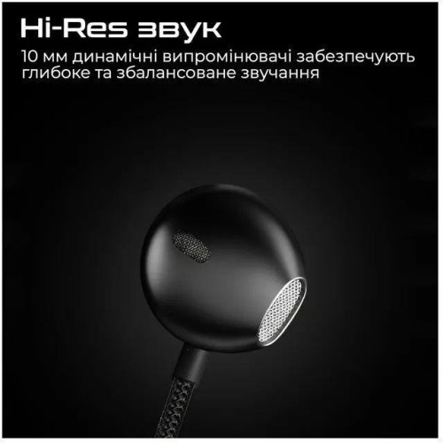 Гарнітура дротова HiFuture Mi5 Black (mi5.black)