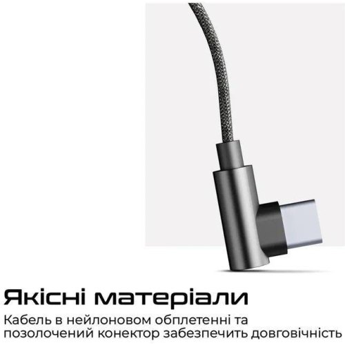 Гарнітура дротова HiFuture Mi5 Black (mi5.black)