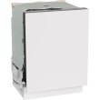 Посудомийна машина вбудована Gorenje GV16D5