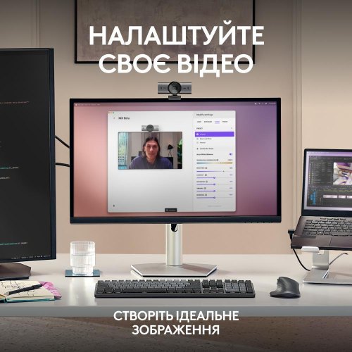 Вебкамера Logitech MX Brio Pale Grey (960-001554)