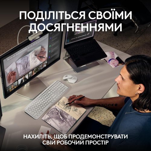 Вебкамера Logitech MX Brio Pale Grey (960-001554)