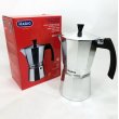 Кавоварка гейзерна Magio MG-1003