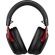 Гарнітура бездротова, ігрова HyperX Cloud III Wireless Black/Red (77Z46AA)