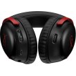 Гарнітура бездротова, ігрова HyperX Cloud III Wireless Black/Red (77Z46AA)