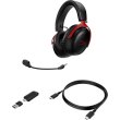 Гарнітура бездротова, ігрова HyperX Cloud III Wireless Black/Red (77Z46AA)