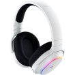 Гарнітура бездротова, ігрова Razer Barracuda X Chroma White (RZ04-05220200-R3M1)