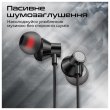 Гарнітура дротова Promate Silken-C Black