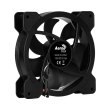 Вентилятор для корпусу AeroCool Saturn 12, 120мм, FRGB (ACF3-ST10217.01)