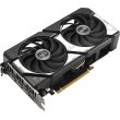 Відеокарта Asus GeForce RTX 5060 8GB GDDR7 Dual OC (DUAL-RTX5060-O8G)