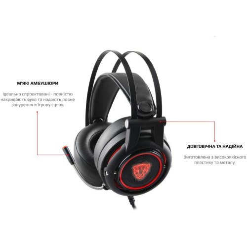 Гарнітура дротова, ігрова Motospeed H18 Black (mth18he)
