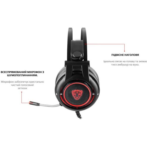 Гарнітура дротова, ігрова Motospeed H18 Black (mth18he)