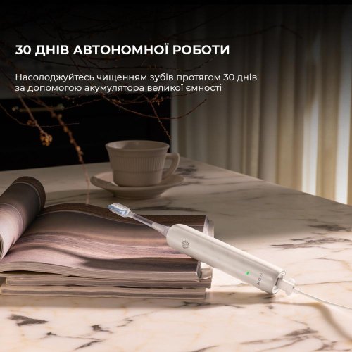 Електрична зубна щітка Mova Fresh, White (ATB13A-WH)