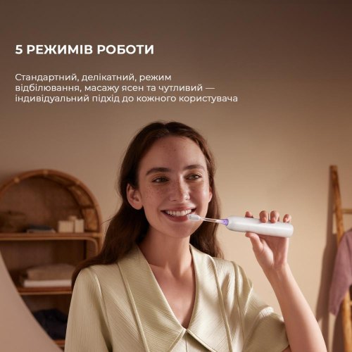 Електрична зубна щітка Mova Fresh, White (ATB13A-WH)