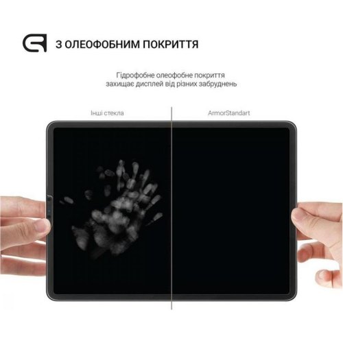 Захисне скло для планшета Armorstandart, для Huawei MatePad 10.4 2021 (ARM60056)