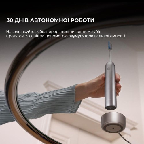 Електрична зубна щітка Mova Fresh Pro, Silver (ATB15A-SIL)