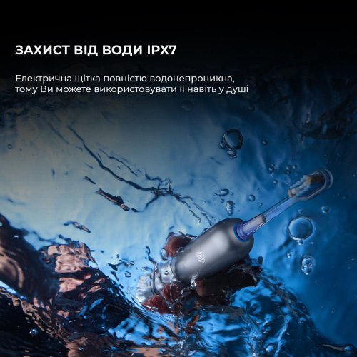 Електрична зубна щітка Mova Fresh Pro, Silver (ATB15A-SIL)