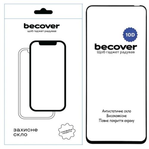 Захисне скло BeCover, для Tecno Spark 30C 4G/5G, 10D, Black (712725)