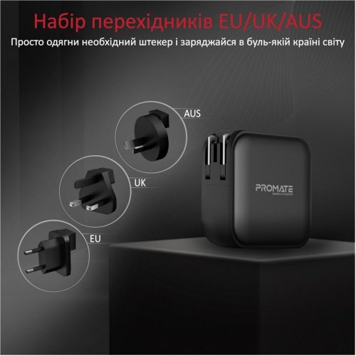 Мережевий зарядний пристрій Promate GaNPort4-100PD, 100W, Black
